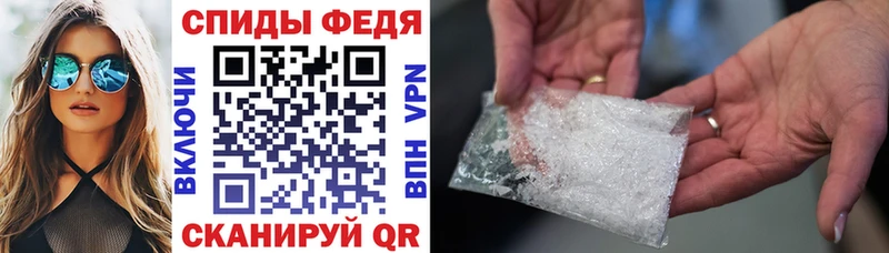 что такое наркотик Советск Amphetamine Premium
