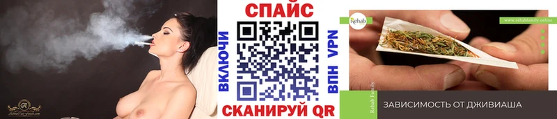 Бутират вода даркнет сайт Советск