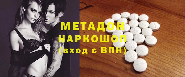 дживик Алексин