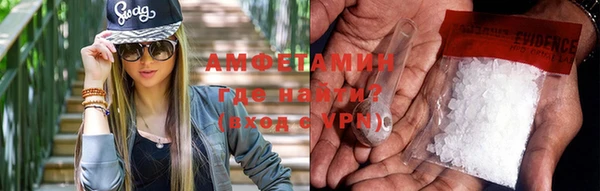 гашишное масло Абинск