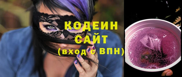jwh Алзамай