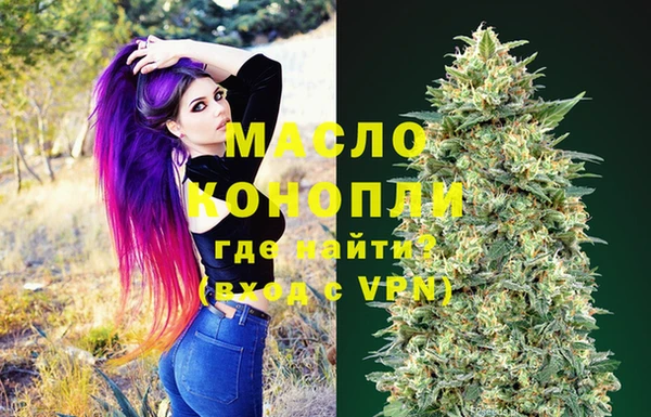 МДМА Алексеевка
