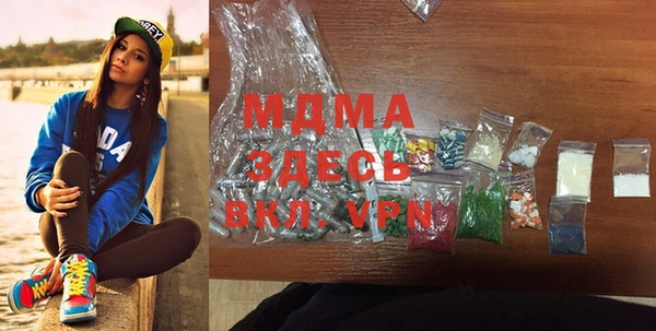 дживик Алексин