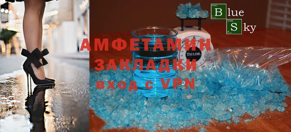 jwh Алзамай