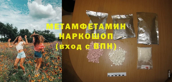 дурь Покачи