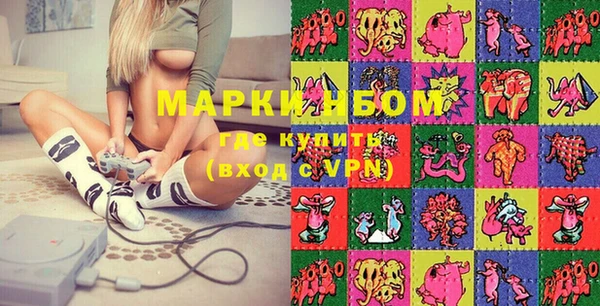 MESCALINE Абдулино
