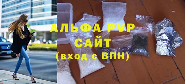 дживик Алексин