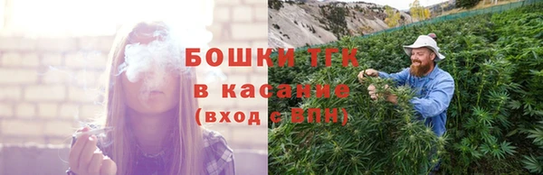 MESCALINE Абдулино