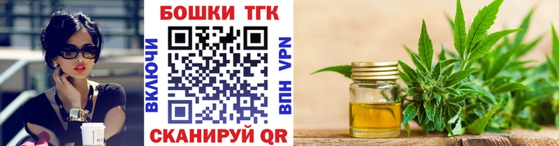 Бошки марихуана VHQ Советск